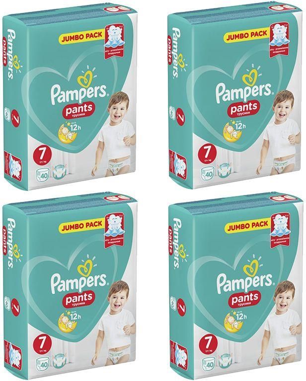 pieluchy pampers premium care 0 newborn