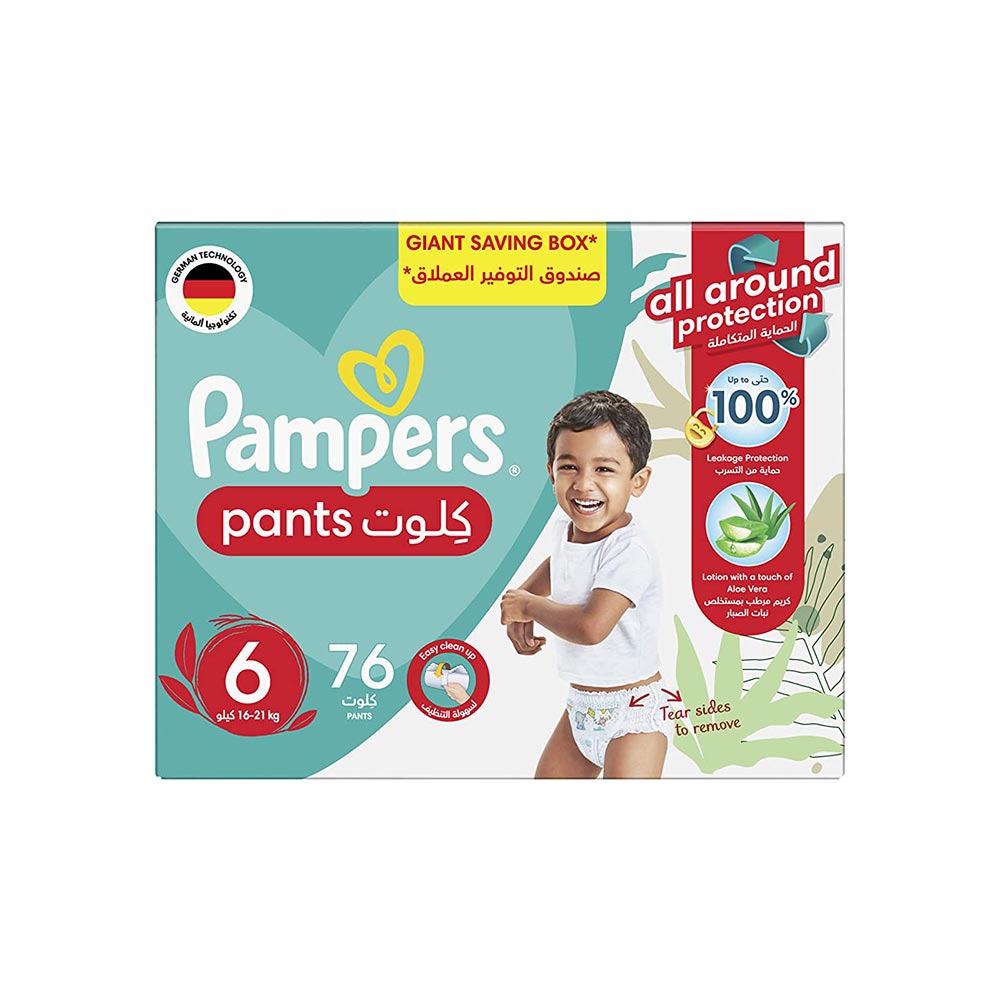 free porn pictures pampers