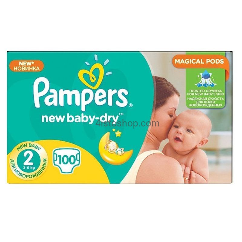 pampers active baby new baby pieluchy jednorazowe rozmiar 5