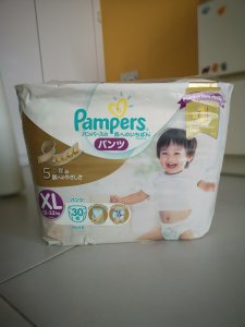 pieluchy pampers maxi