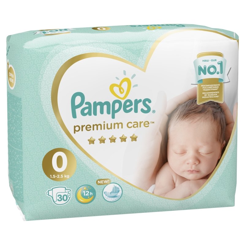 pieluchy pampers 2 rosmann