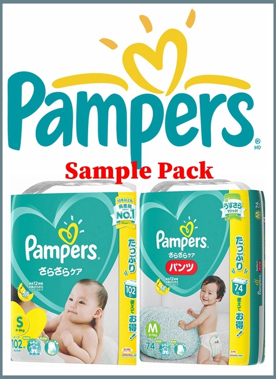 pampers preium care 2 240 sztuk