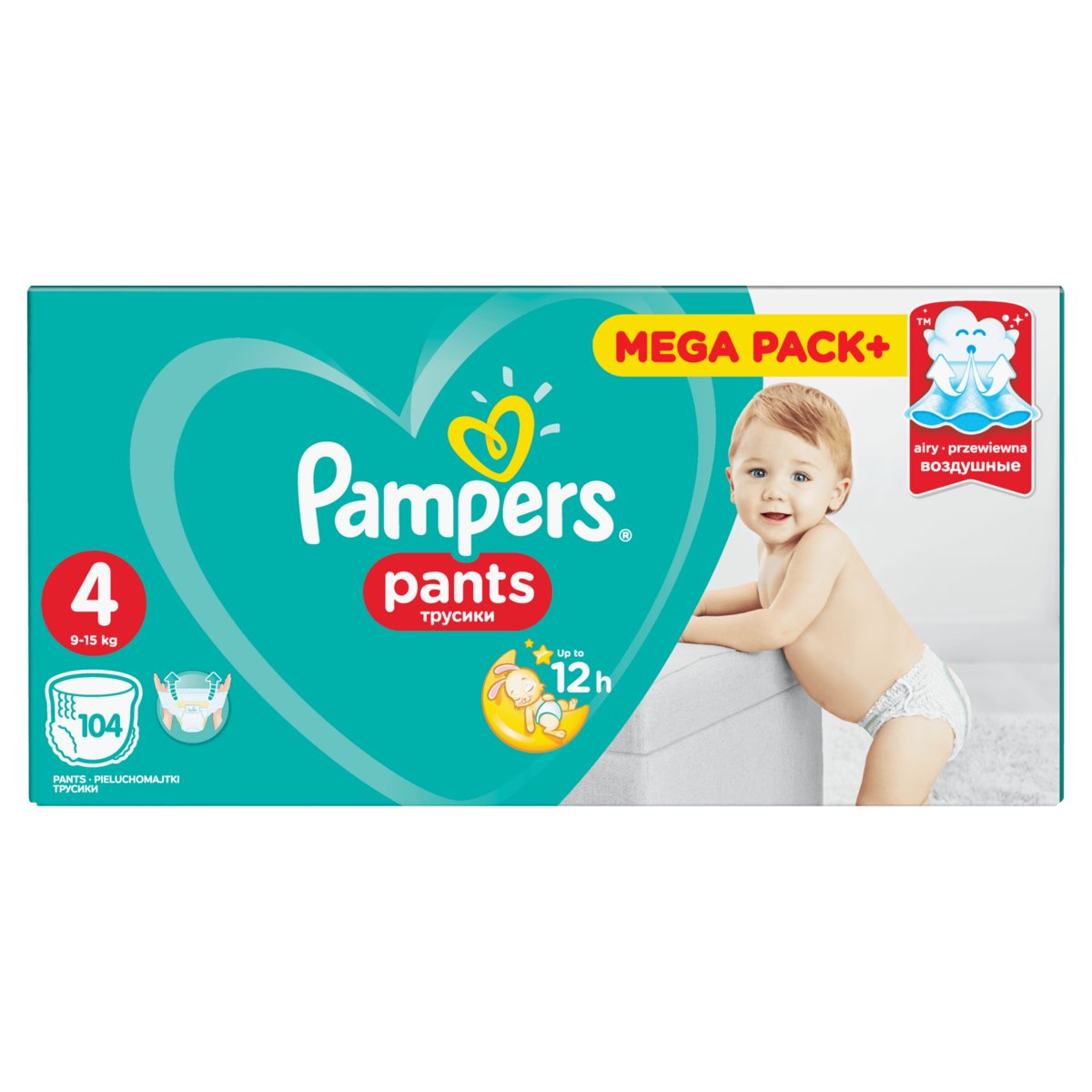 4 pieluchy pampers