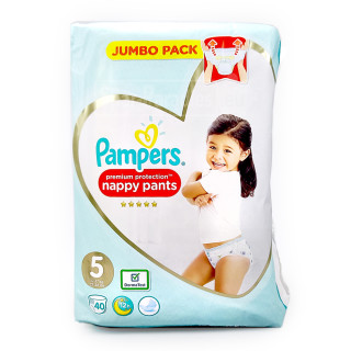 pampers 2 80szt cena