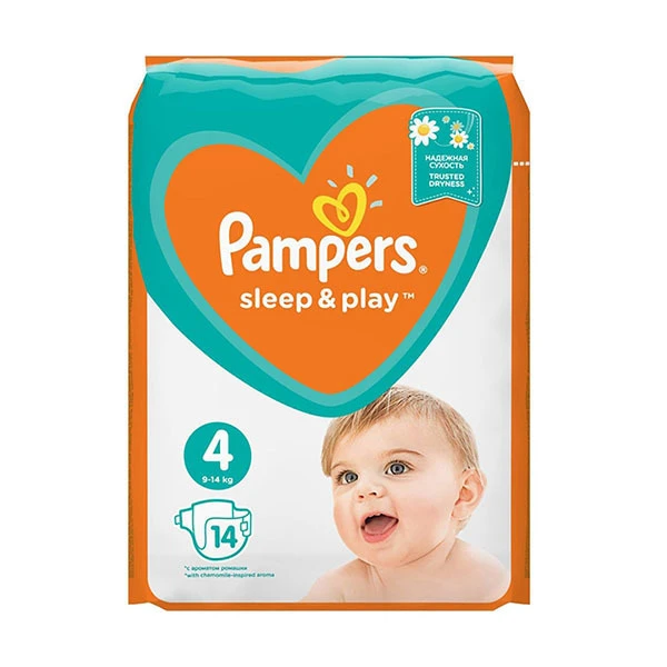 pieluchy pampers z biedronki