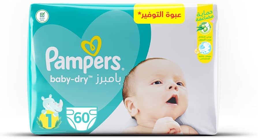 junior pampers sensitive care