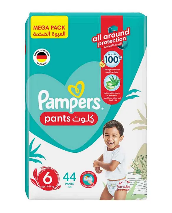 pampers premium pants 5