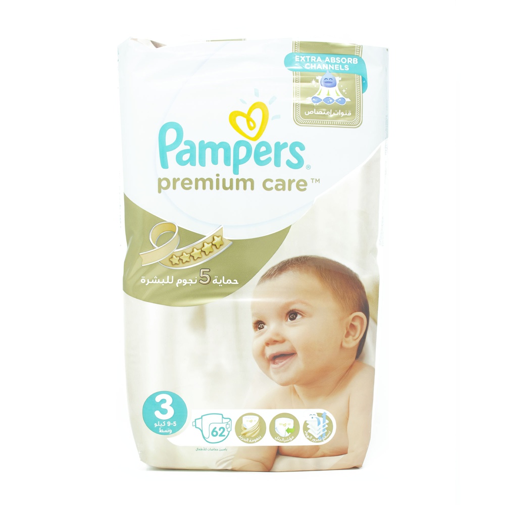 pampers size 1 weight kg