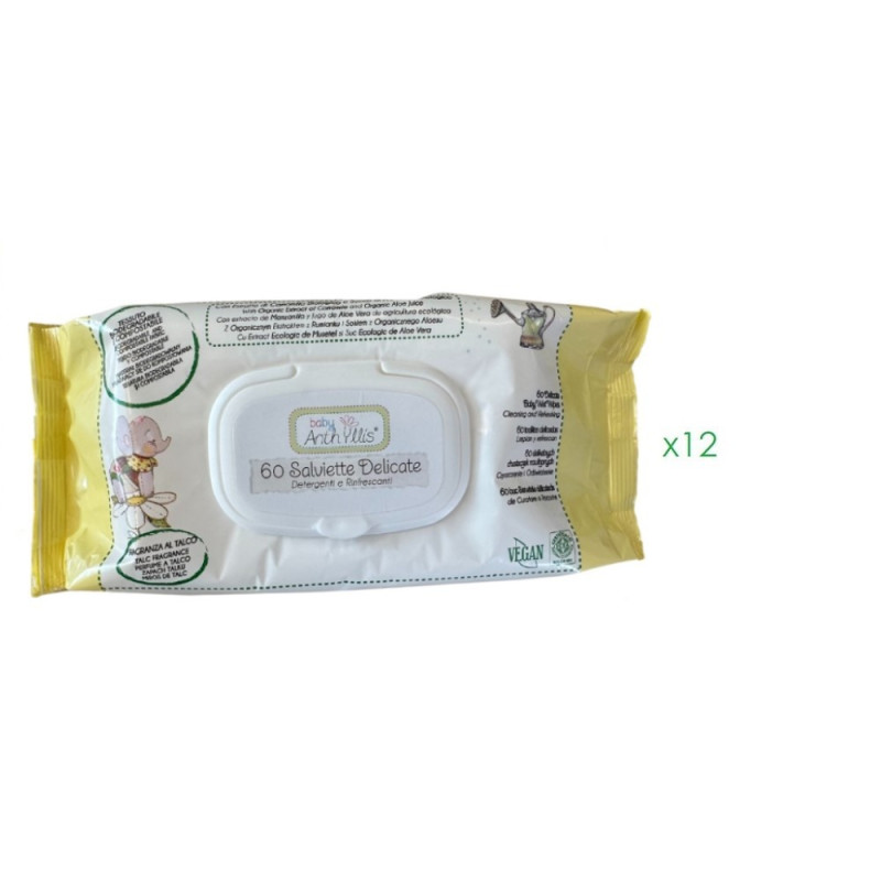 paczka pampers za 1 gr