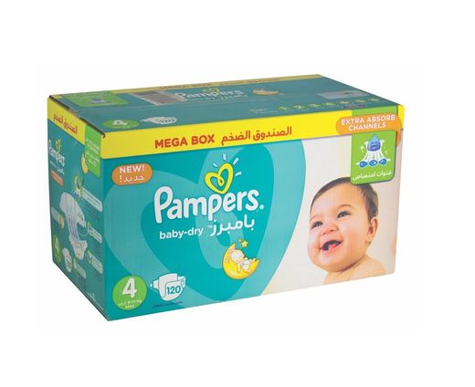 pampers kandoo