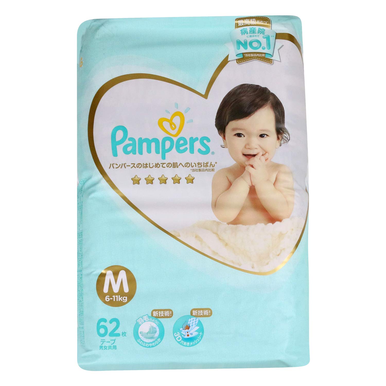 piloci pampers