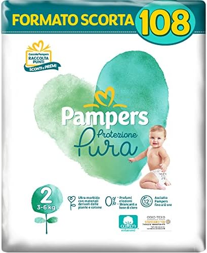 gemini pampers premium care 1