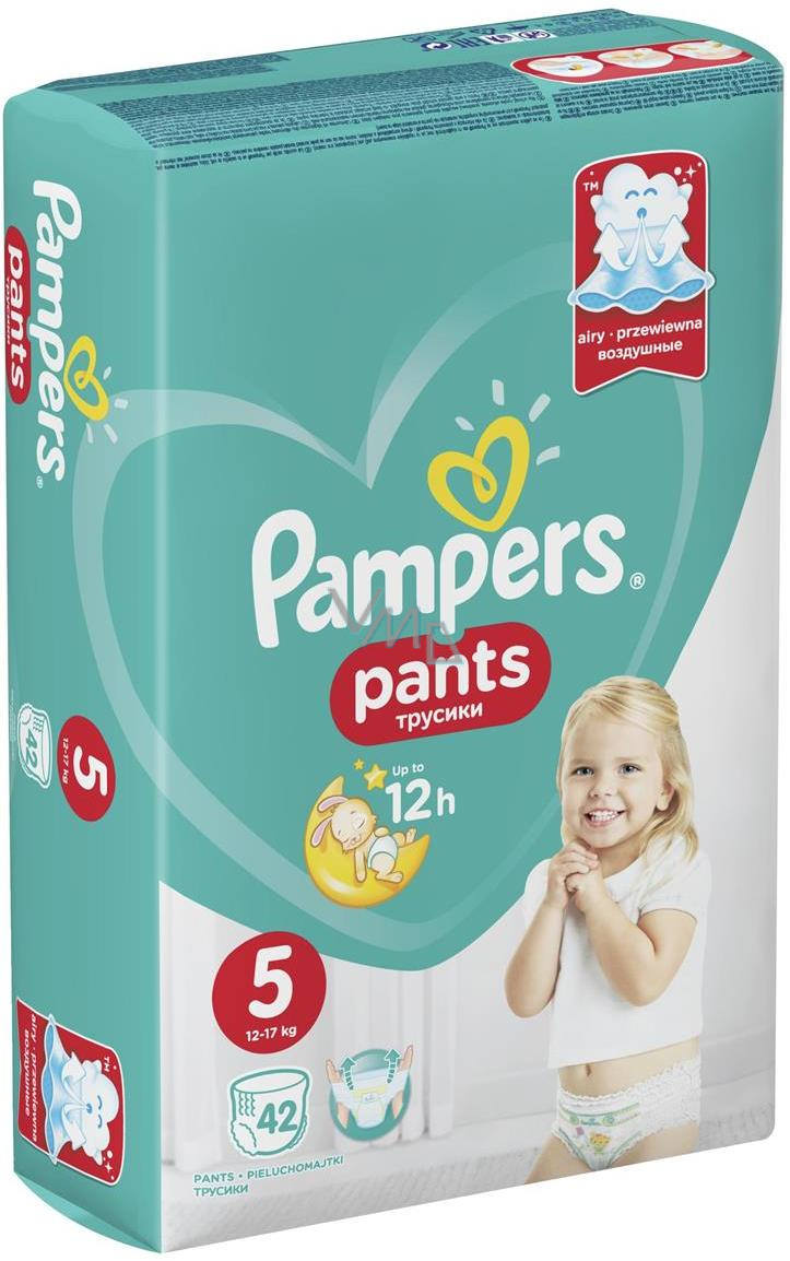 pieluchy tetrowe kontra pampers