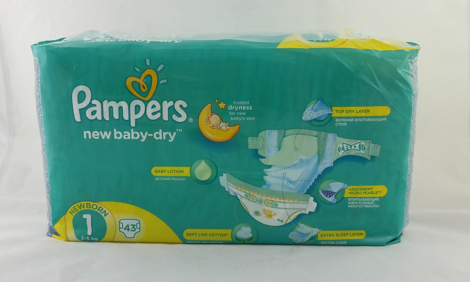 pampers premium care 1 newborn 66 szt rossmann