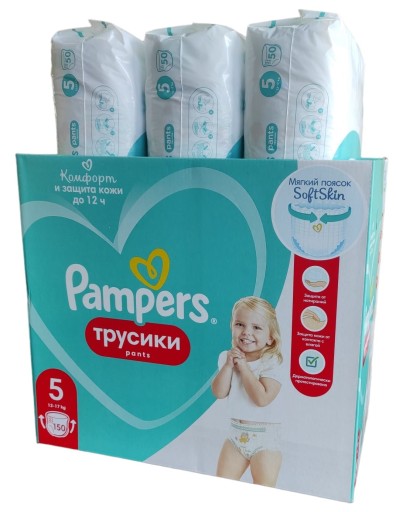 https www.pampers de