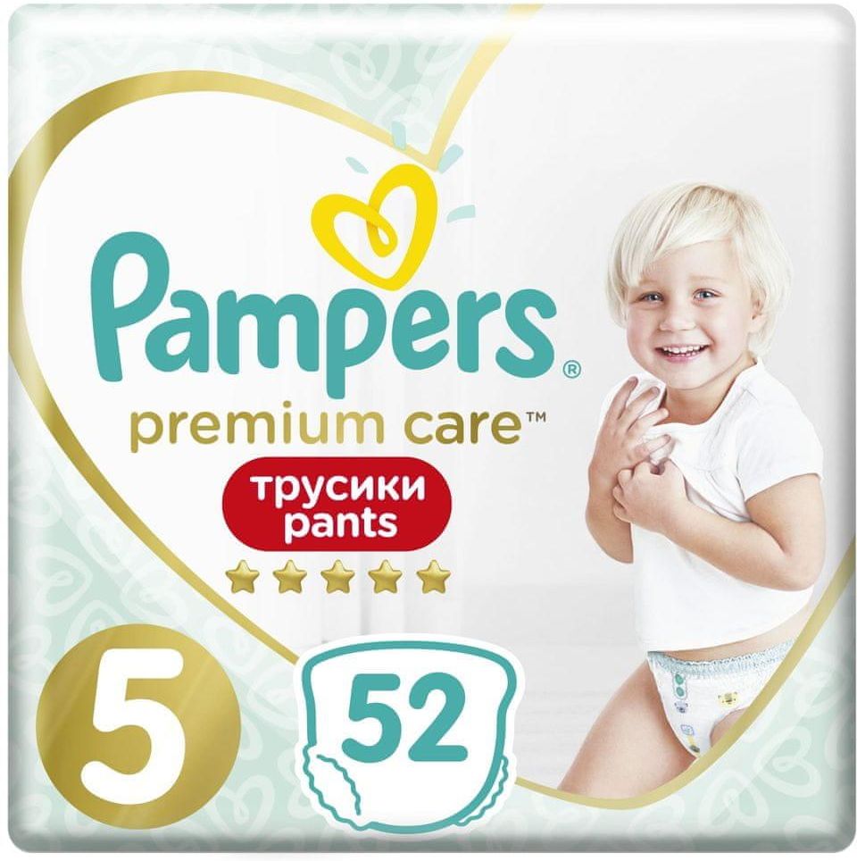 pampers newborn 1 cena 43 szt