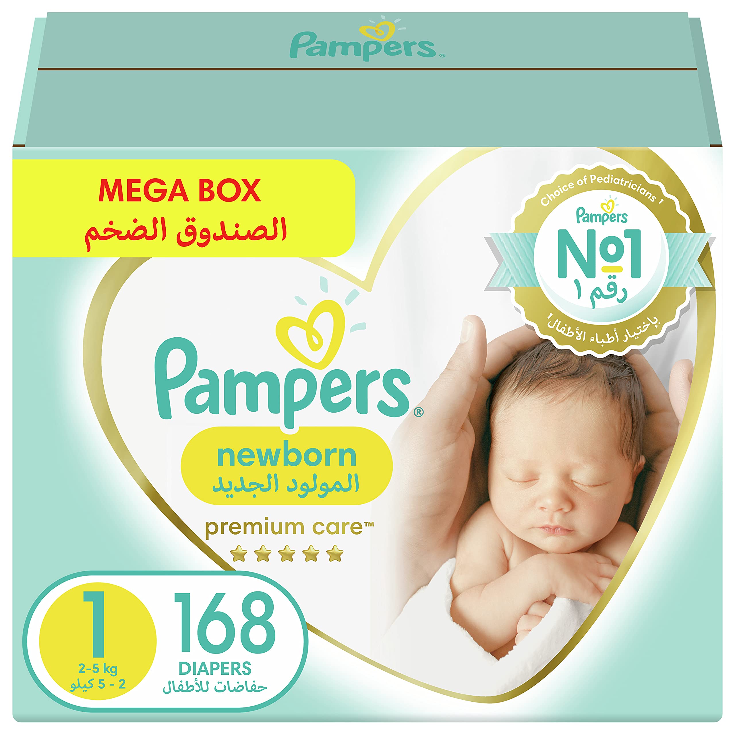 pampers premium care 18