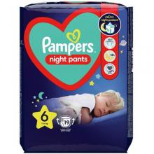 pieluchy pampers dry