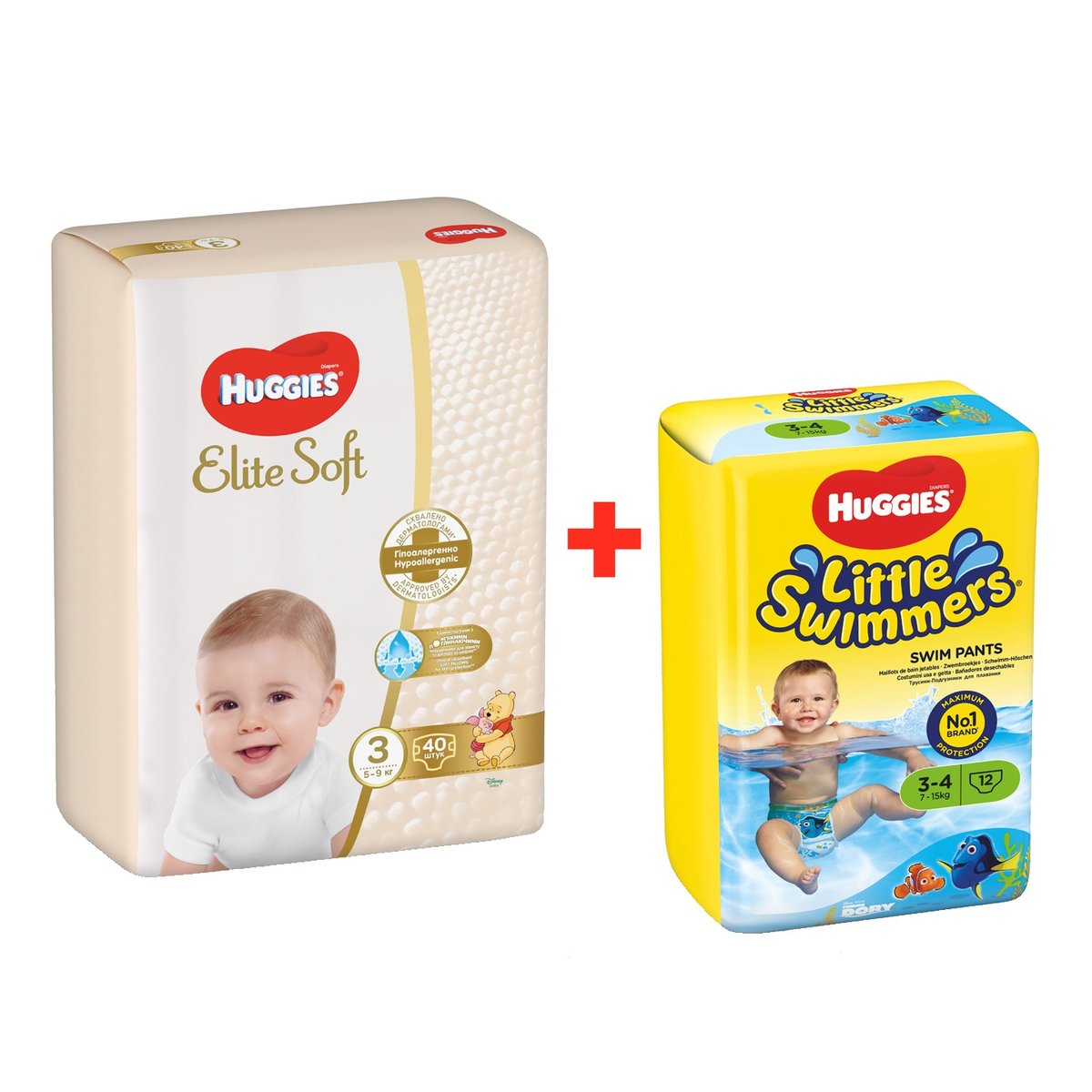 pampers gdzoe.najrsniej