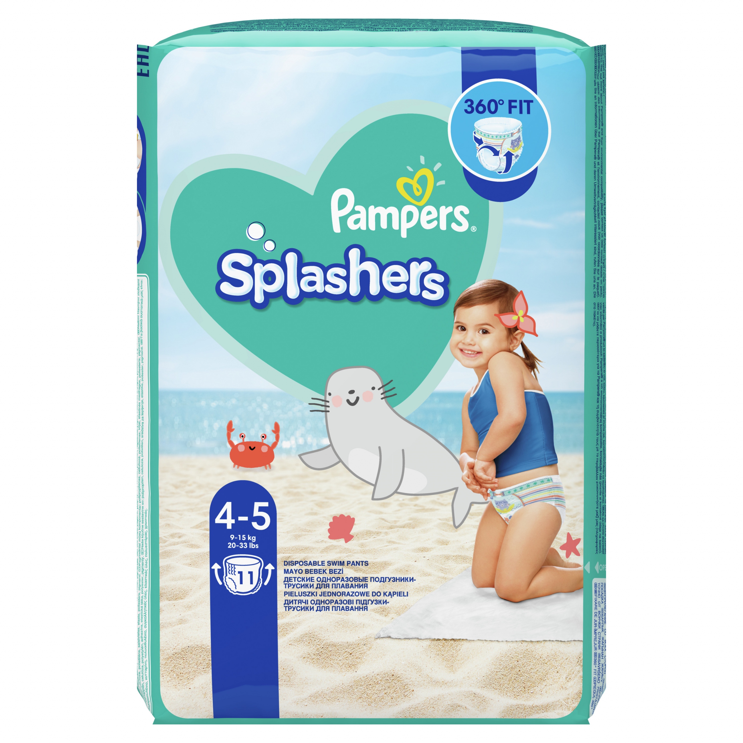 pieluchy pampers premium 2 frisco