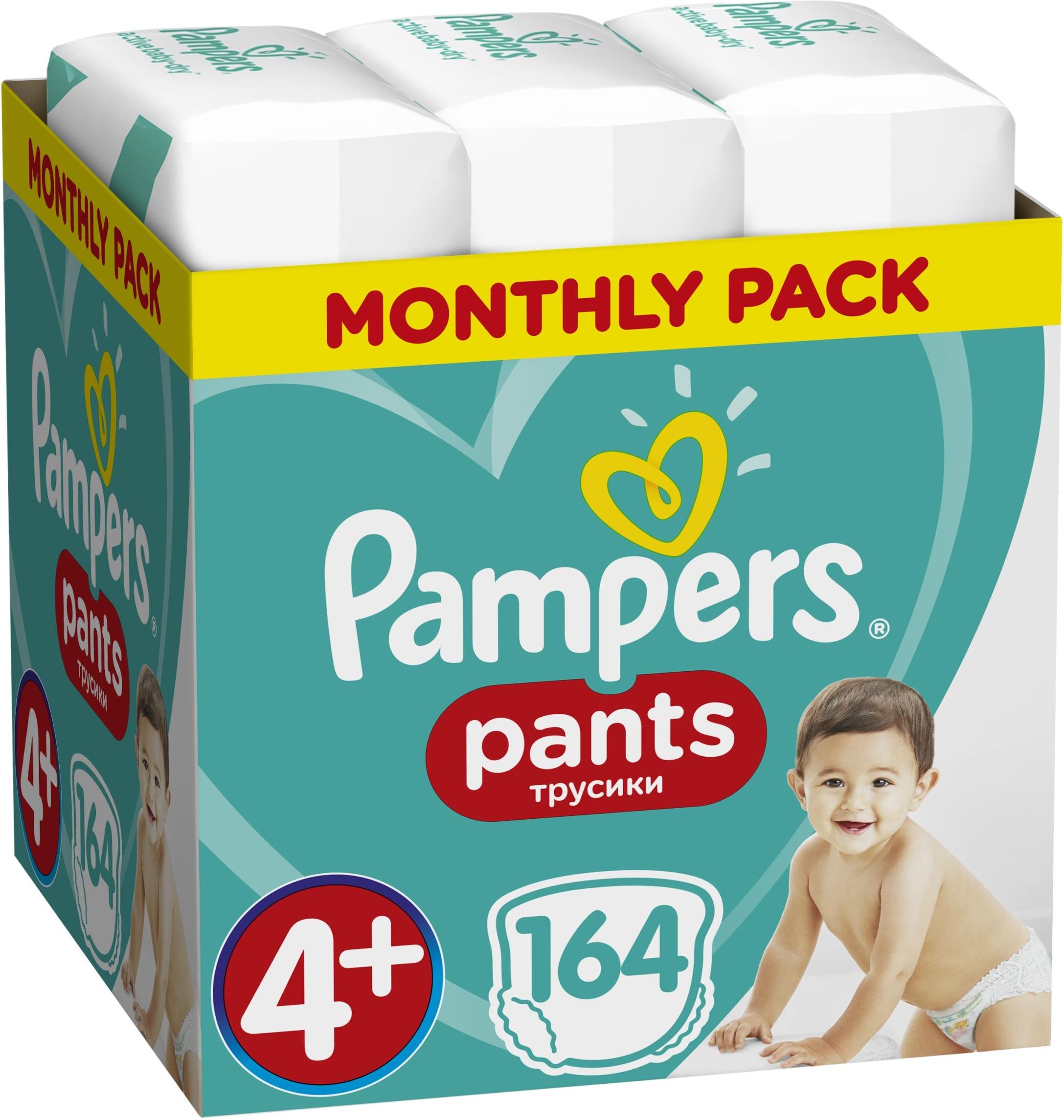 pampers pieluszki premium care newborn