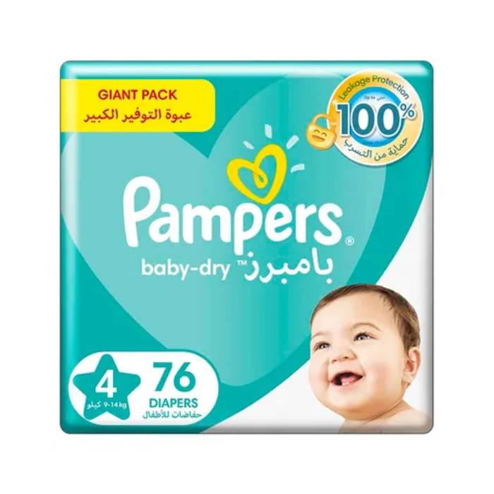 pampers pozycja na rynku usa