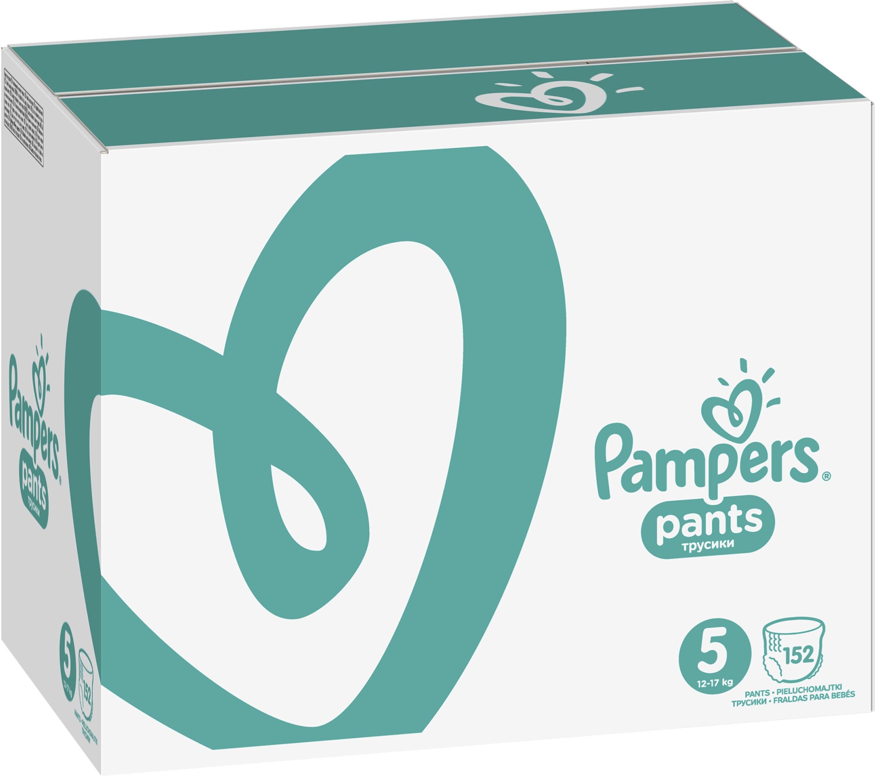 pieluchomajtki pampers 60szt