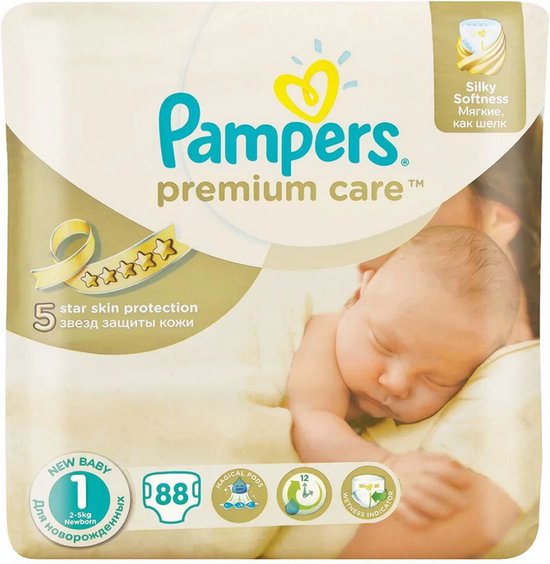 rossmann pampers premium care 3