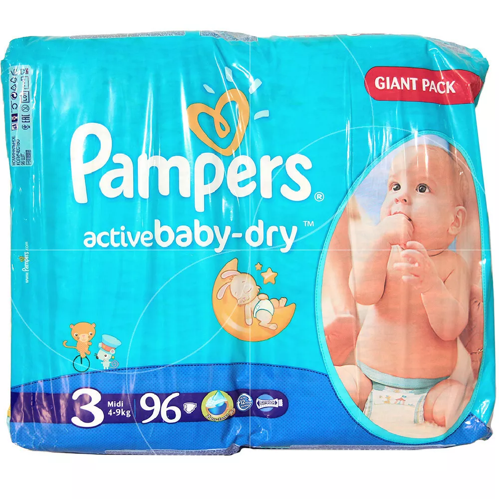 pieluchy pampers sklep internetowy