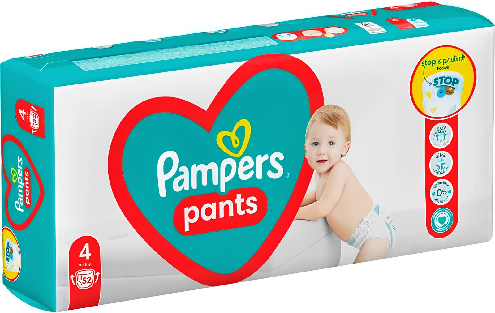 pampers premium protection new baby