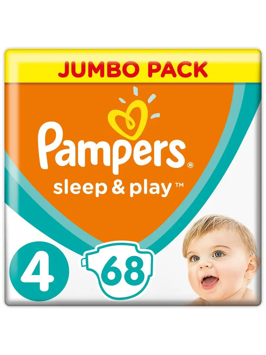 kontakt pampers