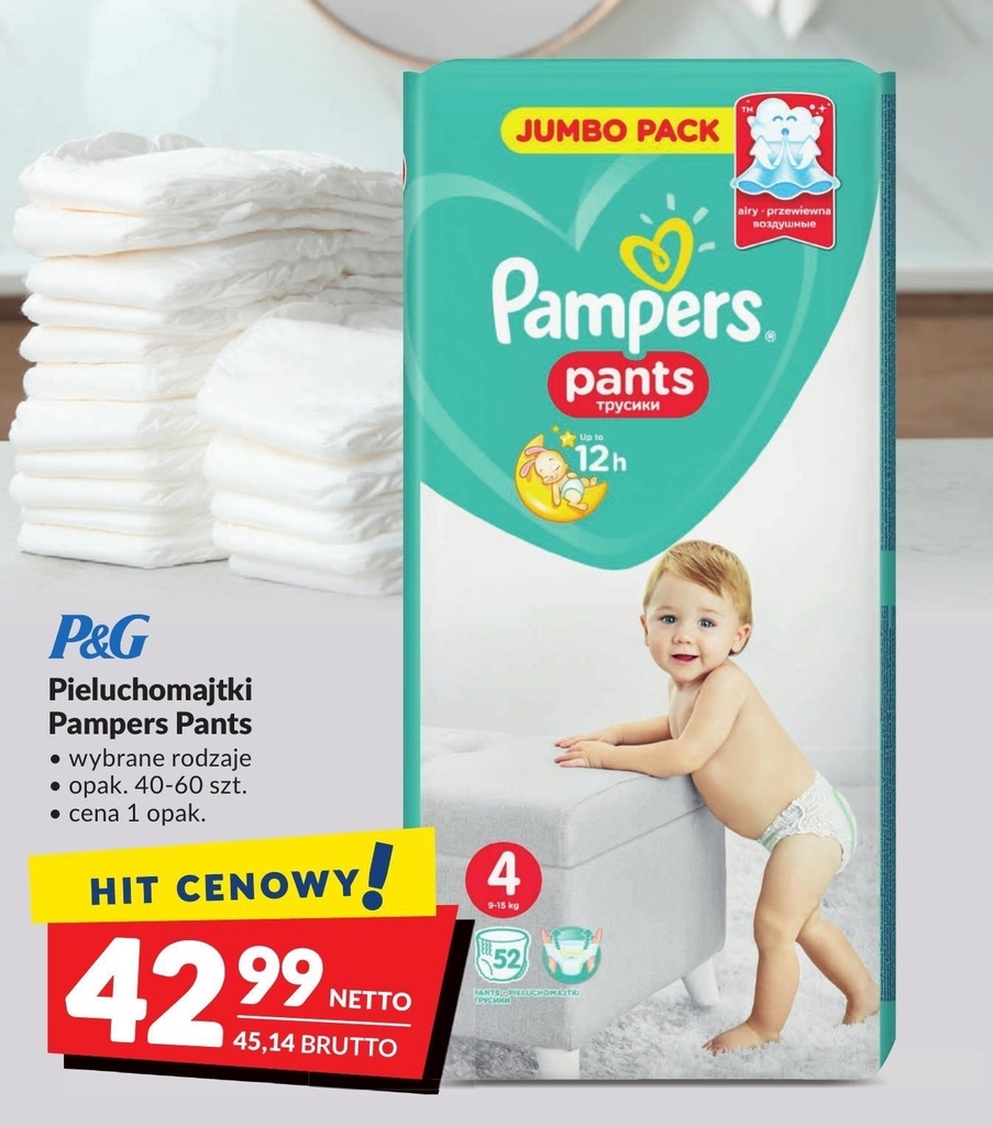 majtki basenowe pampers