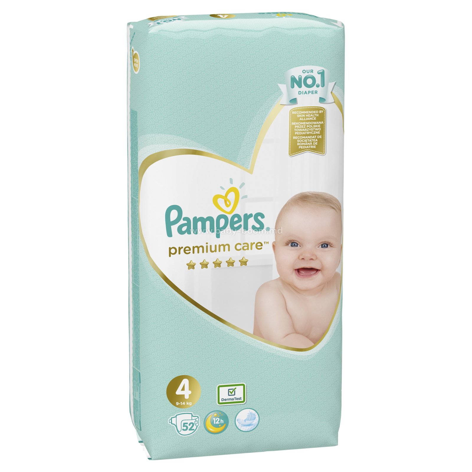 pieluchomajtki pampers 5 premium care ceneo