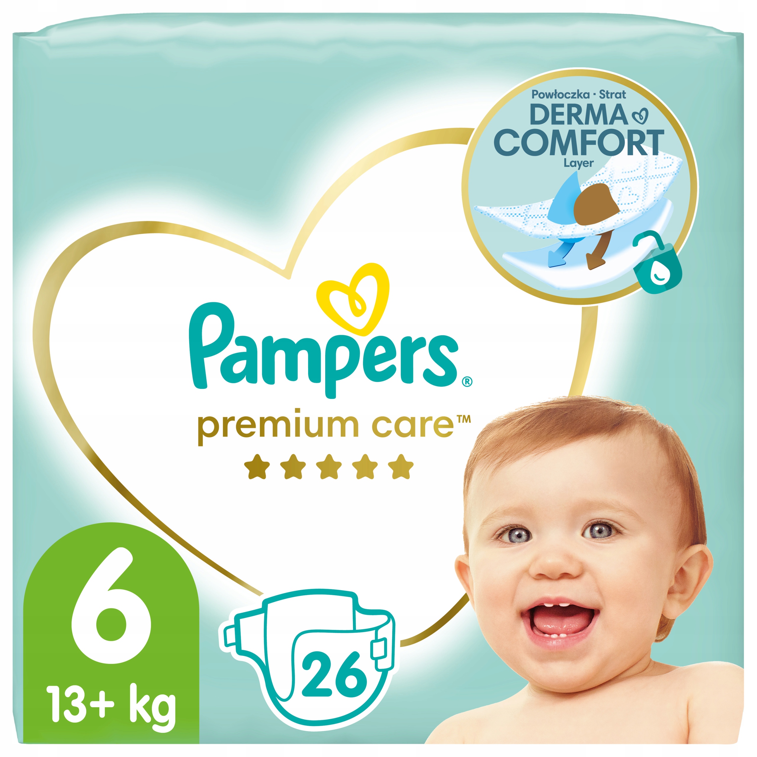 детские пеленки типа pampers