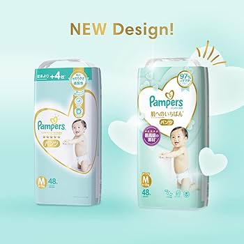 czym różni się pampers pro care od premium