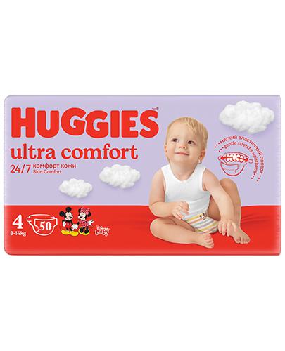 pieluchy huggies jak wyglądają