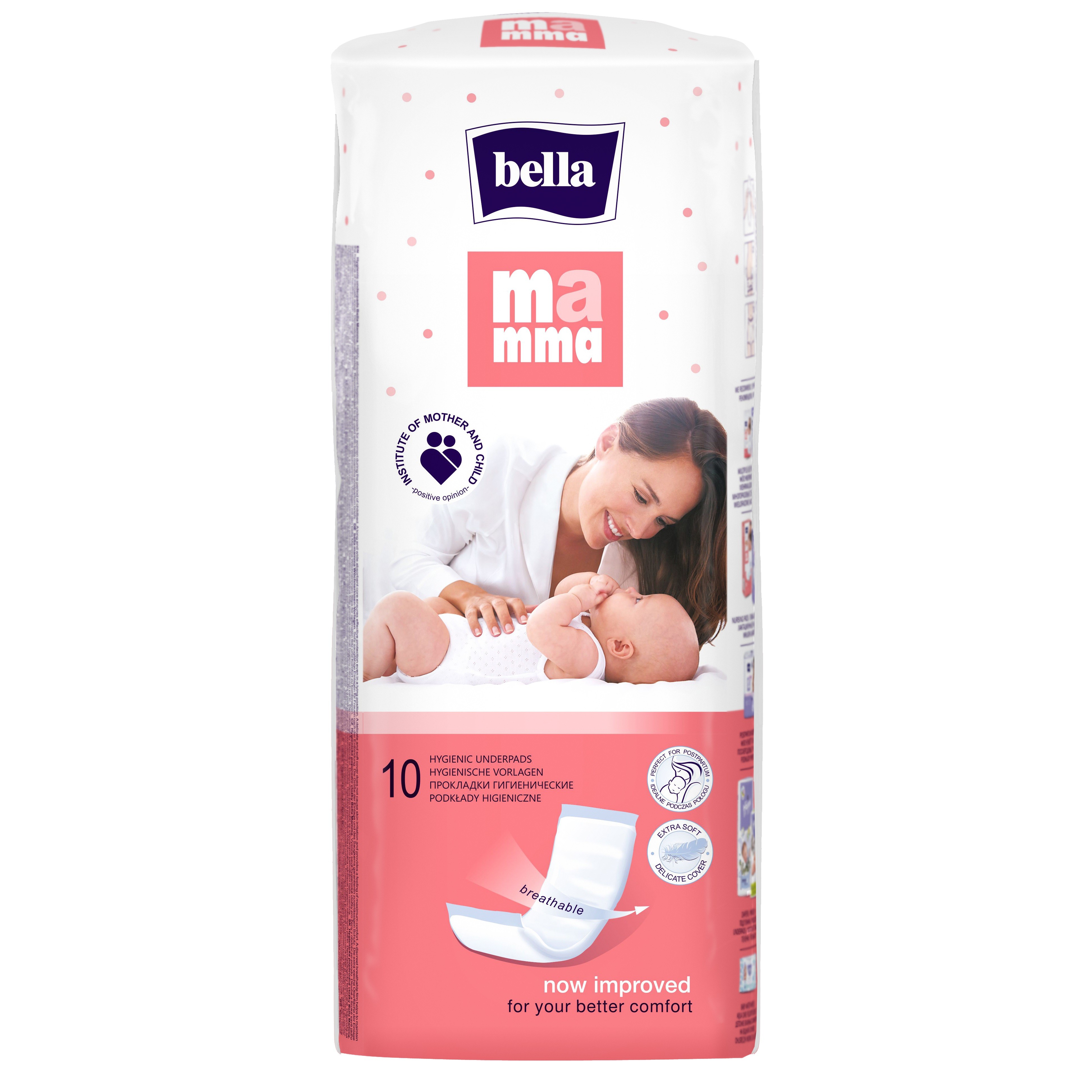 pampers 5 42 szt cena