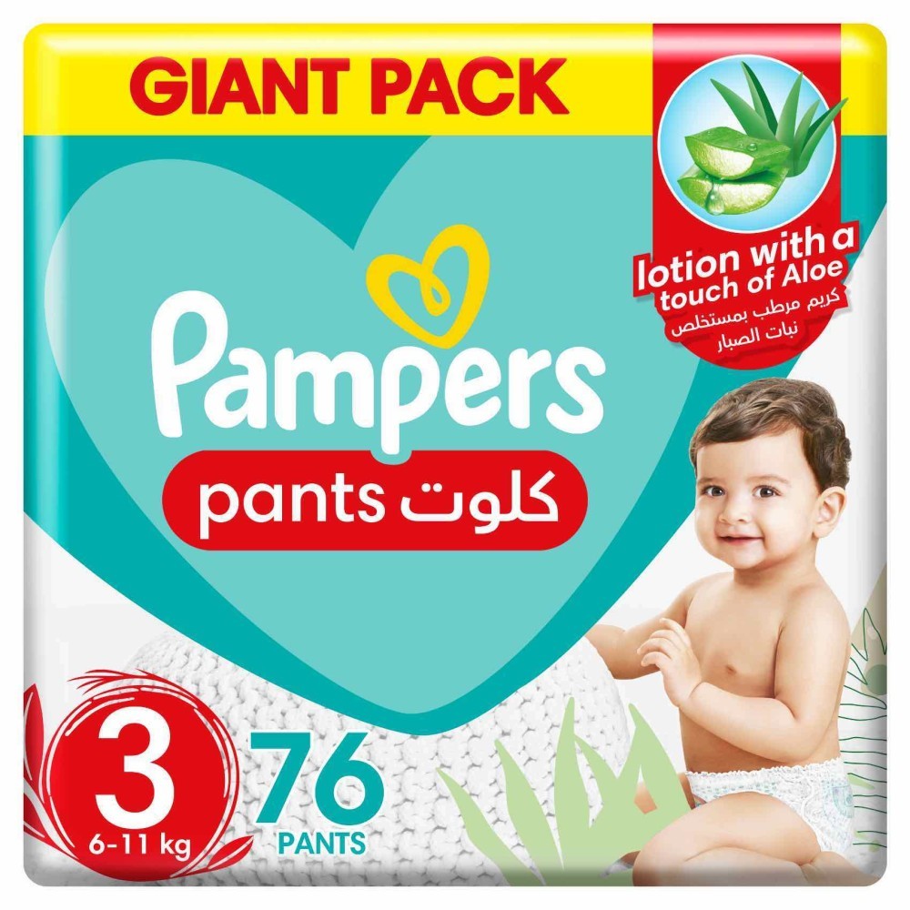 zalana poduszka pampers w drukarce