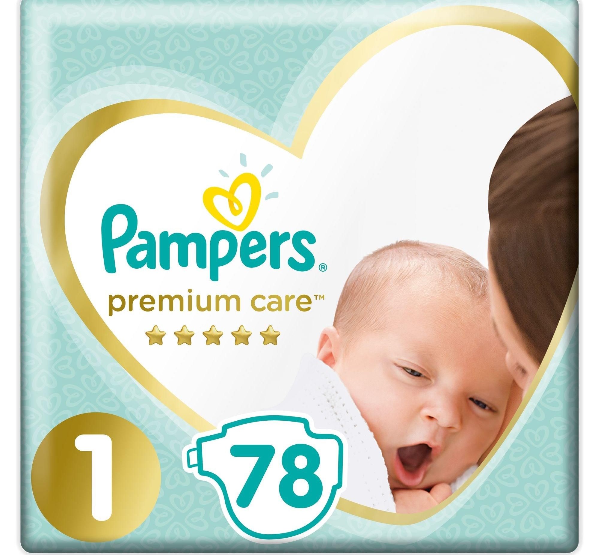 ile kosztują pampersy z firmy pampers 2 100 szt