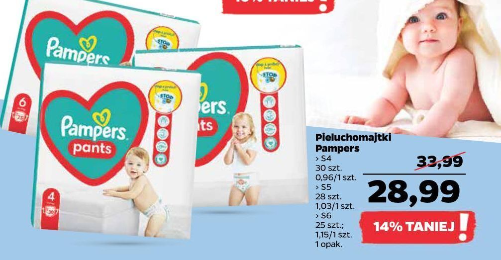 pampers premium care ceneo