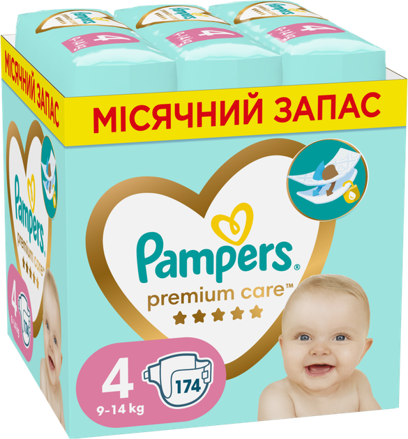 pampers premium care 1 26