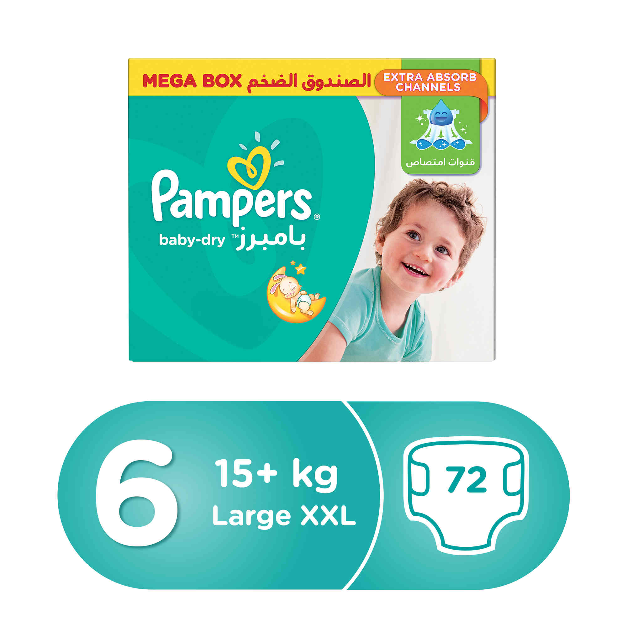 pampers always