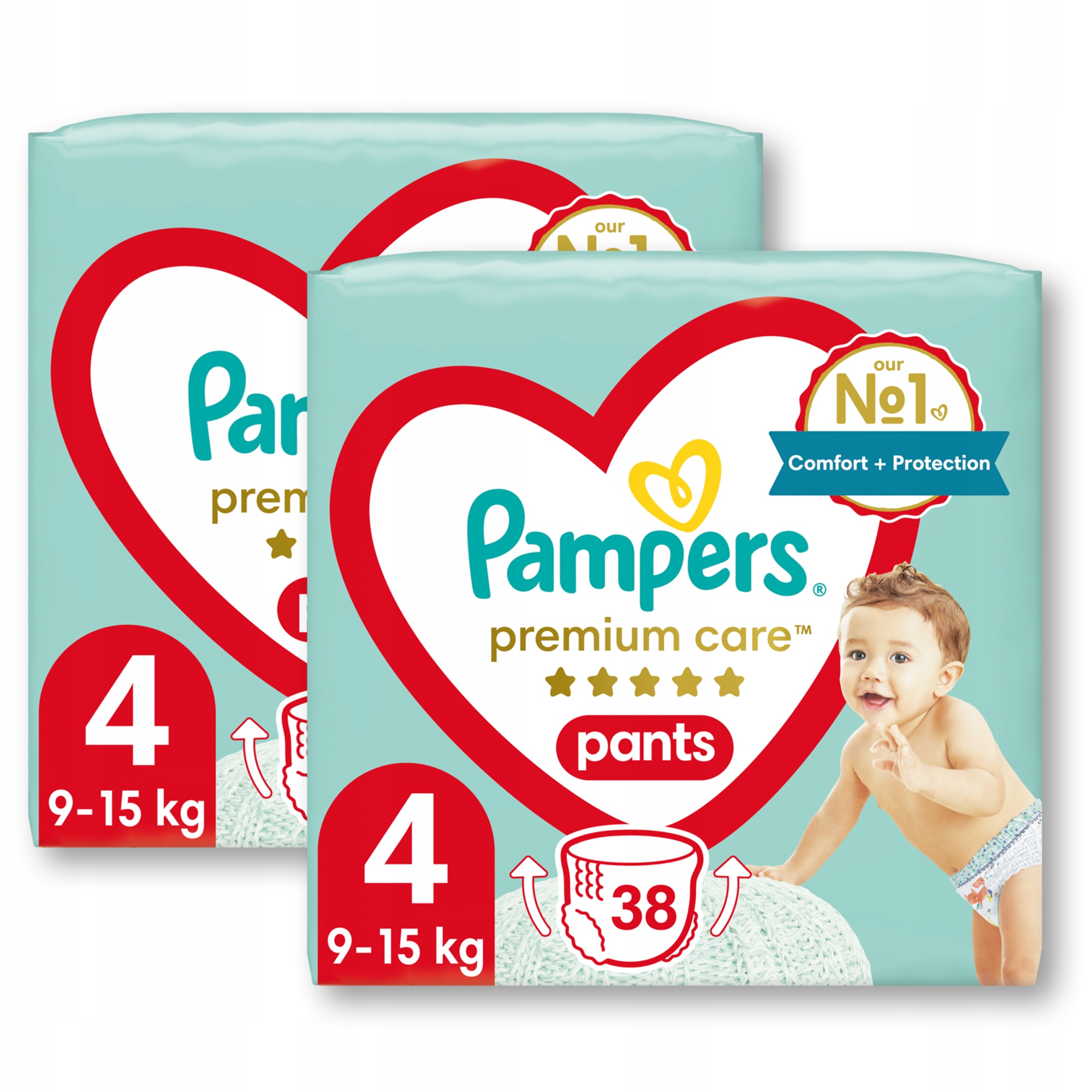 pieluchy pampers zółte