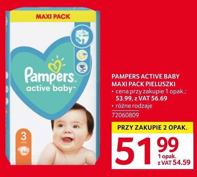 pampers pants czym są pokryte