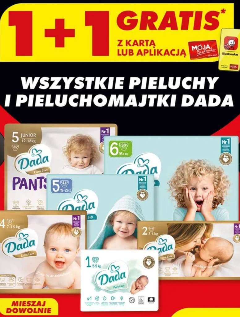 Pieluchy-majtki Goo.N do skóry wrażliwej PL 9-14kg 44szt