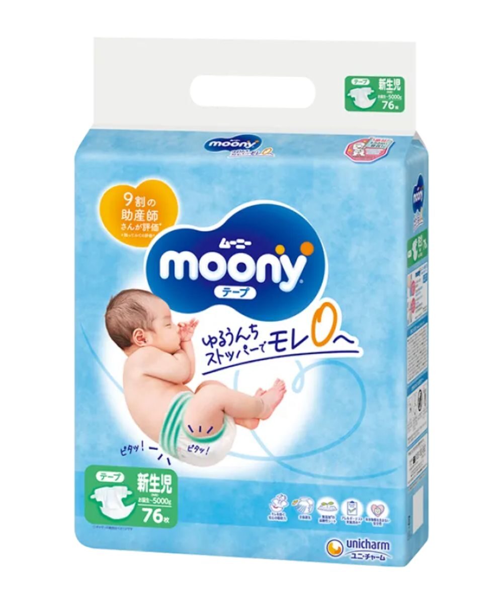 pampers 4 pieluchy 174 sztuki