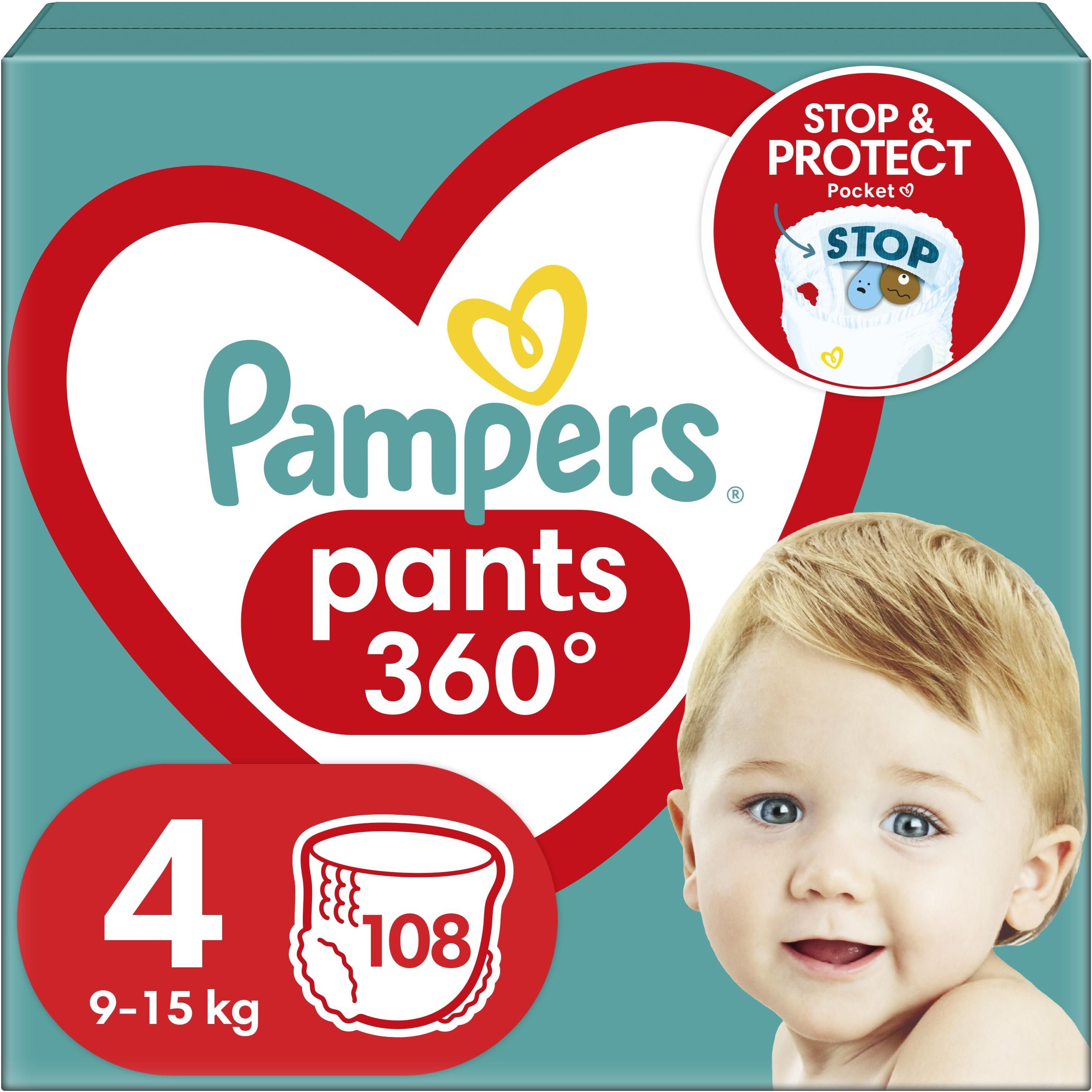 pampers 5 pomaranczowe