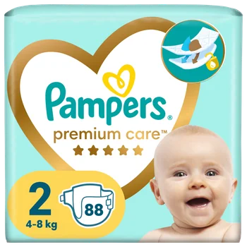 pampers pieluszki 2-5 kg newborn 1 43szt pieluchy