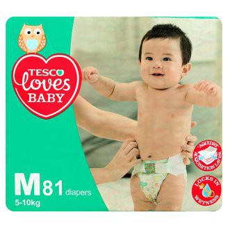 pieluchy pampers pants 6