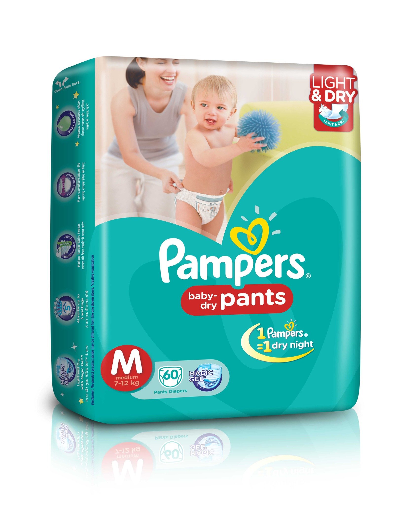 pieluszki pampers pands